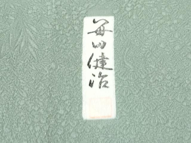 平和屋着物▽本加賀友禅作家 前田健治監修 色無地 単衣 草花地紋 若葉色 正絹 逸品 CABG2568th