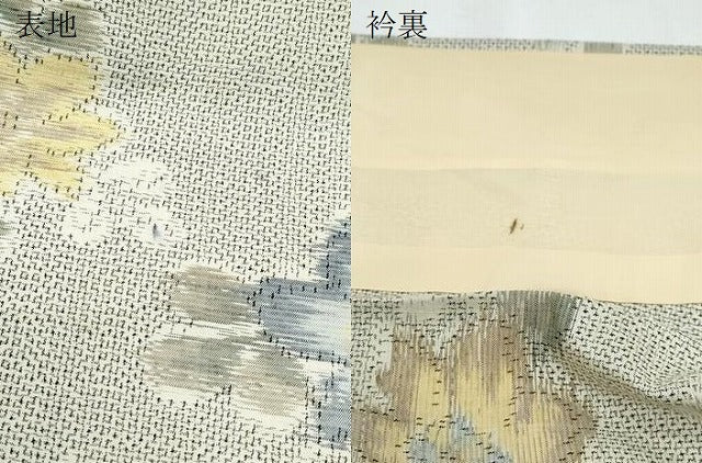 平和屋着物▽上質な紬 単衣 草花文 正絹 逸品 CABG2587th