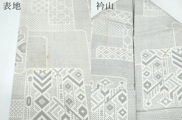 平和屋着物▽本場大島紬 単衣 白大島 120亀甲 色紙重ね吉祥花文 正絹 逸品 CABG2597th
