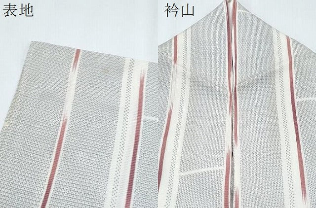 平和屋着物▽本塩沢 単衣 110亀甲 亀甲間道 正絹 逸品 CABG2607th