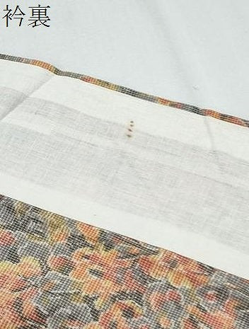 平和屋着物▽上質な紬 単衣 樹林風景文 正絹 逸品 CABG2614th