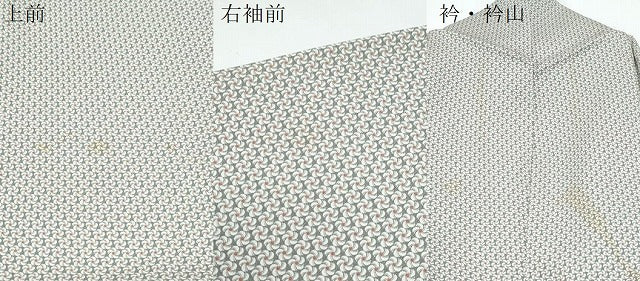 平和屋着物▽上質な小紋 単衣 花尽し 正絹 逸品 CABG2617th