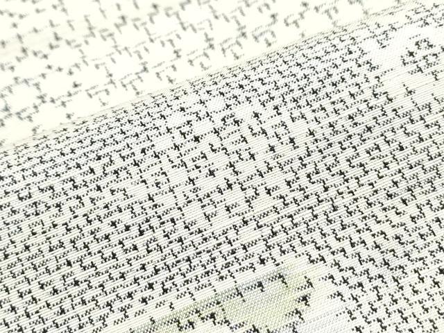 平和屋着物▽上質な紬 単衣 色紙重ね吉祥文 正絹 逸品 CABG2633th