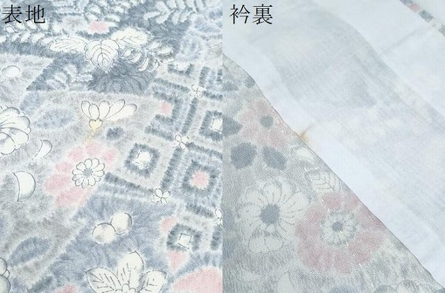 平和屋着物▽上質な小紋 単衣 辻が花 反端付き 正絹 逸品 CABG2637th