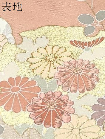 平和屋着物▽訪問着 単衣 作家物 駒刺繍 雪輪花文 暈し染め 金彩 正絹 逸品 CABG2640th