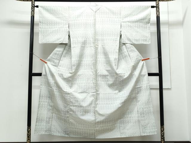 平和屋着物▽上質な紬 単衣 吉祥文 正絹 逸品 CABG2652th