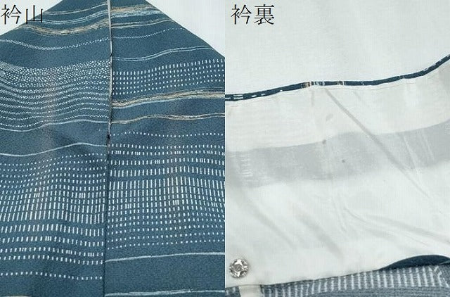 平和屋着物▽上質な小紋 単衣 横段文 正絹 逸品 CABG2653th