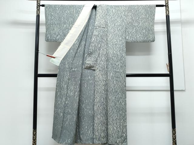 平和屋着物▽上質な小紋 単衣 吉祥文 正絹 逸品 CABG2663th