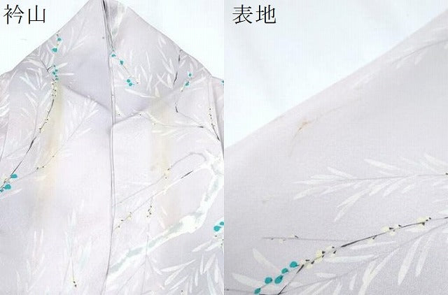 平和屋着物▽上質な小紋 単衣 枝葉文 暈し染め 正絹 逸品 CABG2665th