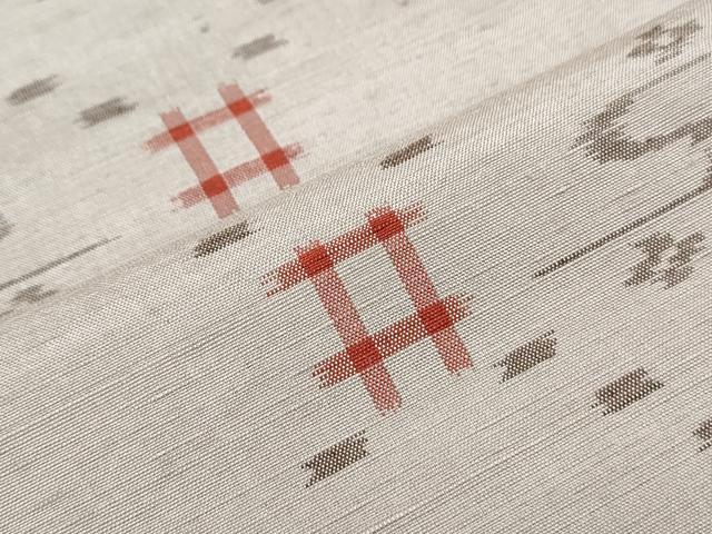 平和屋着物▽上質な紬 単衣 吉祥文 正絹 逸品 CABG2667th