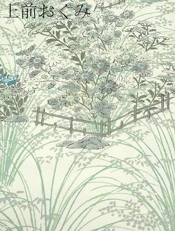 平和屋着物▽上質な小紋 単衣 草花文 鬼しぼ縮緬 正絹 逸品 CABG2670th