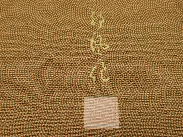平和屋着物▽江戸小紋 単衣 作家物 鮫小紋柄 正絹 逸品 CABG2671th