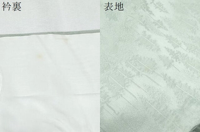 平和屋着物▽上質な色無地 単衣 樹林地紋 青磁鼠色 正絹 逸品 CABG2685th
