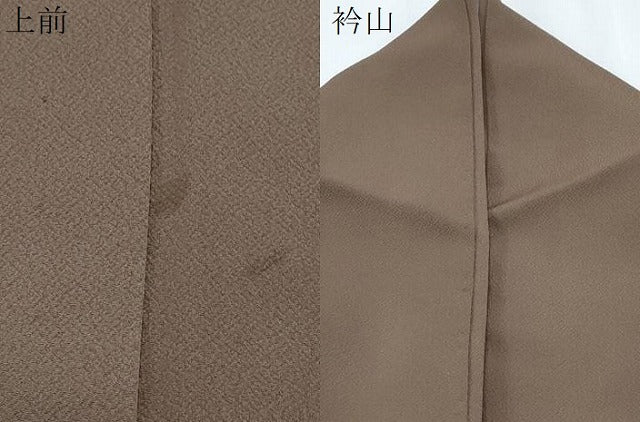 平和屋着物▽上質な色無地 単衣 憲法茶色 正絹 逸品 CABG2693th