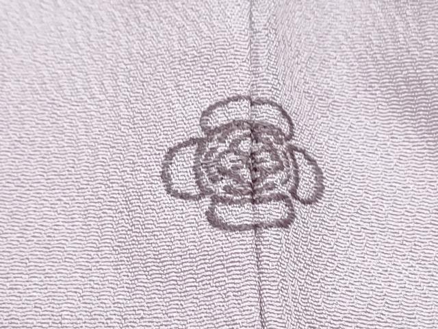 平和屋着物▽上質な小紋 単衣 作家物 霞文 暈し染め 正絹 逸品 CABG2703th