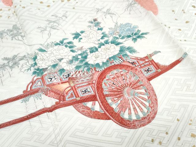 平和屋着物■豪華振袖 手描き 絞り 花車文 金彩 正絹 逸品 CABG2722th