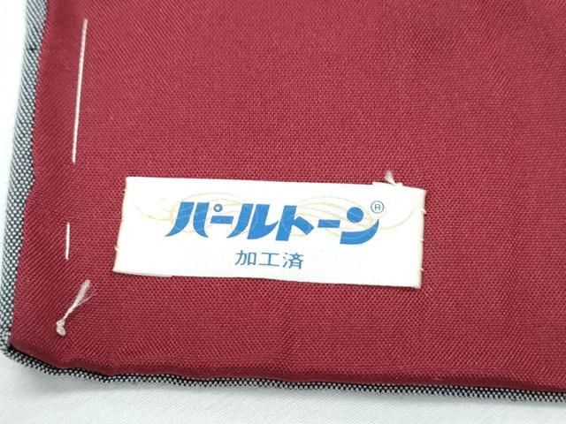 平和屋着物■上質な紬 霞文 正絹 逸品 CABG2778th