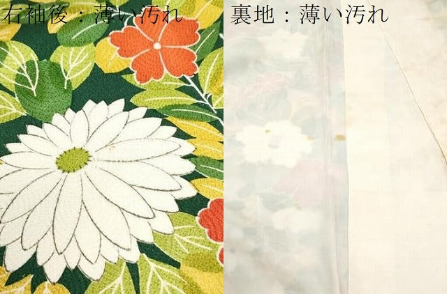 平和屋着物■上質な小紋 草花文 正絹 逸品 CABG2780th