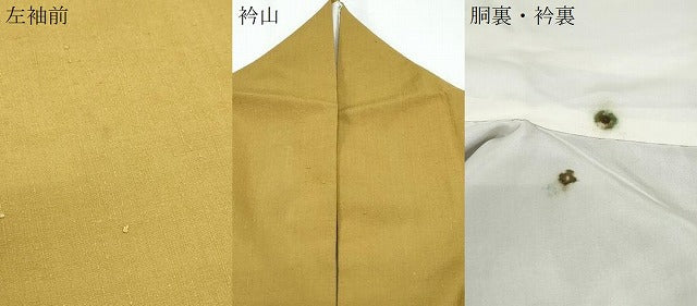 平和屋着物●本場真綿結城紬 色無地 桑茶色 証紙付き 正絹 逸品 CABG2799th
