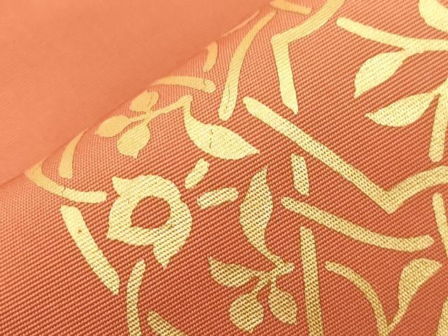 平和屋着物●塩瀬 九寸名古屋帯 駒刺繍 正倉院花文 金彩 正絹 逸品 CABG2837dy