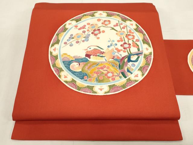平和屋着物●本加賀友禅作家 押田正義 塩瀬 九寸名古屋帯 花鳥丸文 正絹 逸品 CABG2840dy