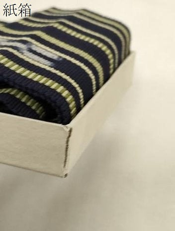 平和屋着物●男性 沖縄県伝統工芸品 八重山ミンサー 手織り 角帯 幾何学間道 証紙付き 紙箱付き 綿 逸品 CABG2900dy