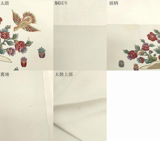 平和屋着物●塩瀬 九寸名古屋帯 手描き 更紗花鳥文 金彩 正絹 逸品 CABG2911dy