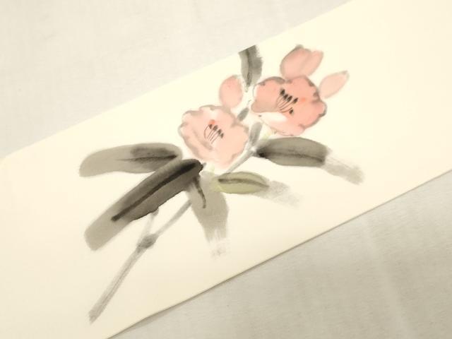 平和屋着物●本加賀友禅作家 成竹登茂男 塩瀬 九寸名古屋帯 手描き 草花文 正絹 逸品 CABG2916dy