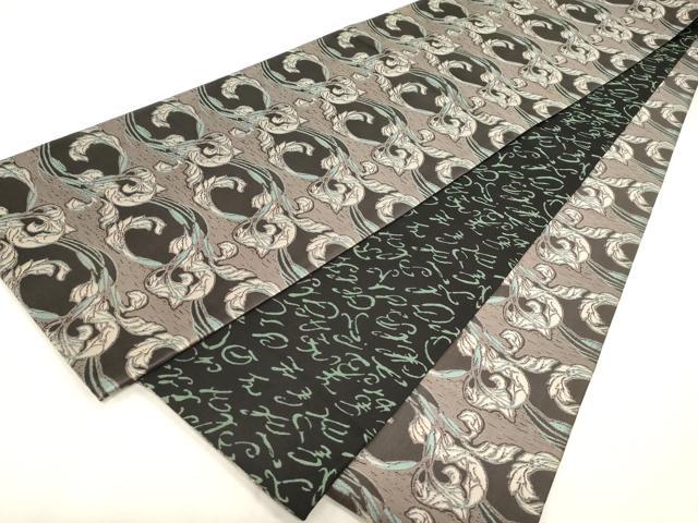 平和屋着物●両面 全通柄袋帯 唐草文 正絹 逸品 CABG2930dy