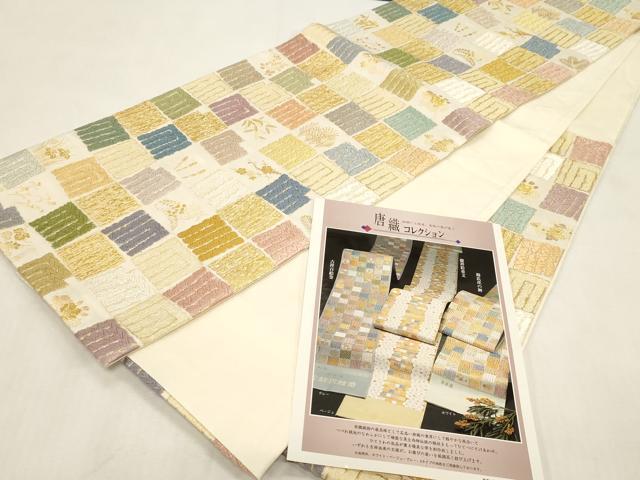 平和屋着物●六通柄袋帯 唐織 草木染 源氏花の舞 金糸 正絹 逸品 CABG2940dy