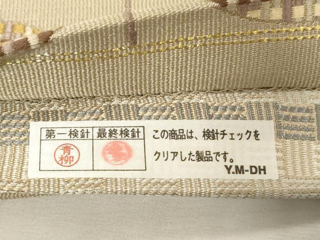平和屋着物●両面 六通柄袋帯 唐織 横段丸文 正絹 逸品 CABG2945dy