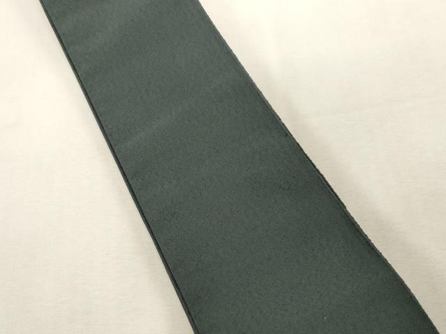平和屋着物●男性 爪掻き本綴れ 角帯 黒緑色 正絹 逸品 CABG2955dy