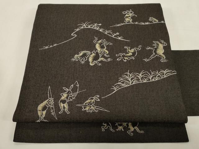 鳥獣戯画　正絹　九寸名古屋帯　手縫い　未使用品 平和屋着物○九寸名古屋帯 鳥獣戯画 正絹 逸品 CABG2985dy