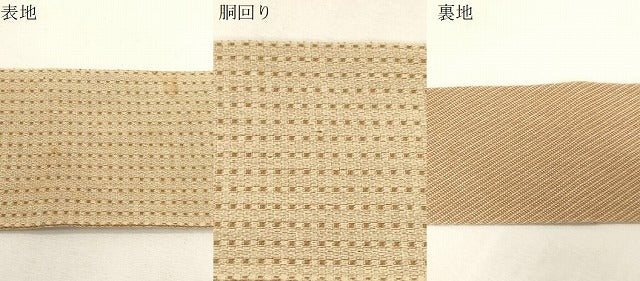 平和屋着物●男性 角帯 格子柄 正絹 逸品 CABG2999dy