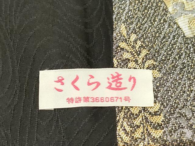 平和屋着物●つけ帯 扇面花鳥文 黒地 金銀糸 正絹 逸品 未使用 CABG3008dy