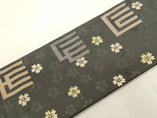 平和屋着物●つけ帯 源氏香桜文 金糸 正絹 逸品 CABG3009dy