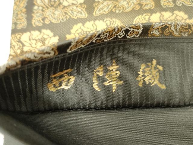 平和屋着物●西陣織 陰山織物謹製 箔屋清兵衛 六通柄袋帯 横段草花文 金糸 正絹 逸品 CABG3019dy