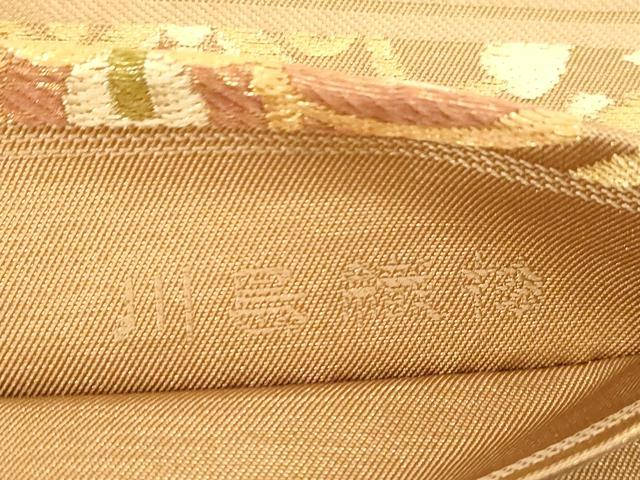 平和屋着物●西陣 川島織物 六通柄 本袋帯 草花文 金糸 正絹 逸品 CABG3037dy