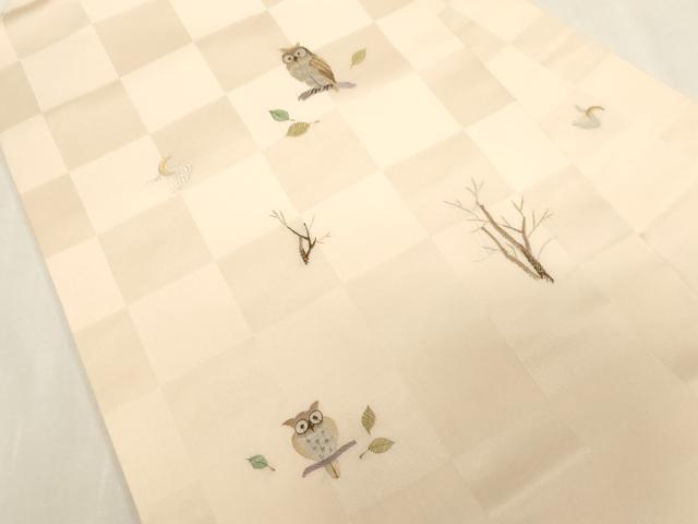 平和屋着物●九寸名古屋帯 総刺繍 梟 金糸 正絹 逸品 CABG3055dy