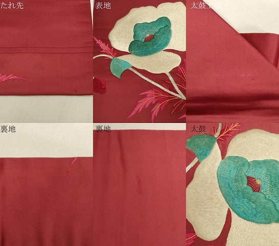 平和屋着物●アンティーク 大正ロマン 九寸名古屋帯 総刺繍 駒刺繍 草花文 正絹 逸品 CABG3059dy