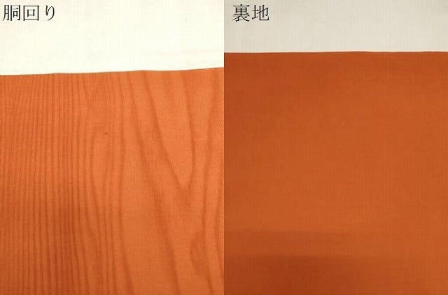 平和屋着物●東京友禅 熊谷好博子 塩瀬 九寸名古屋帯 杢目文 正絹 逸品 CABG3063dy
