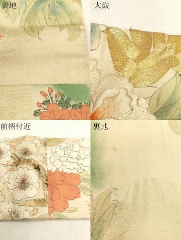 平和屋着物●アンティーク 大正ロマン 九寸名古屋帯 手描き 刺繍 花鳥文 金糸 正絹 逸品 CABG3081dy
