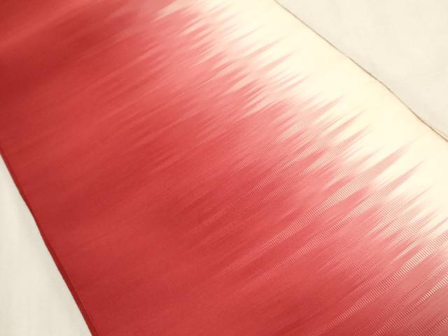 平和屋着物●爪掻き本綴れ 八寸名古屋帯 霞文 正絹 逸品 CABG3092dy