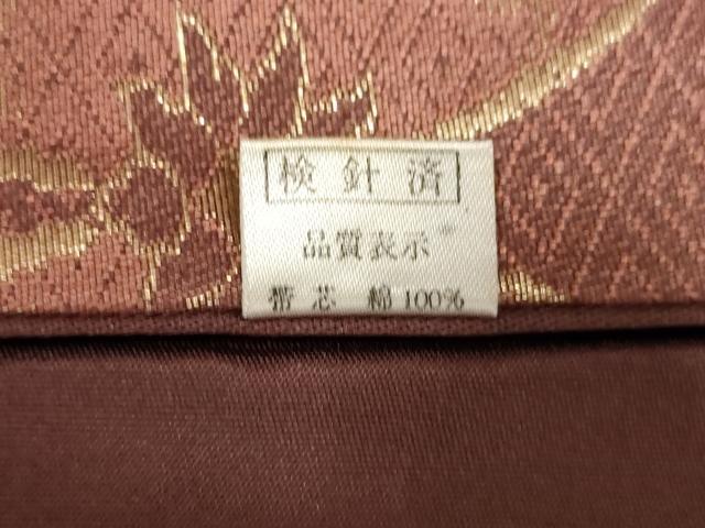 平和屋着物●九寸名古屋帯 花鳥丸文 金糸 正絹 逸品 CABG3098dy