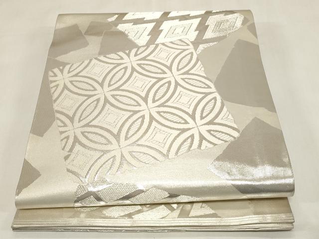 平和屋着物●西陣 川島織物 丸帯 色紙重ね文 銀糸 正絹 逸品 CABG3105dy