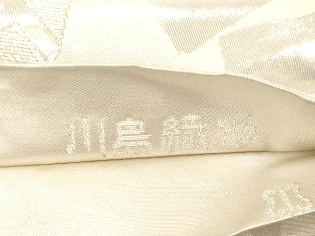 平和屋着物●西陣 川島織物 丸帯 色紙重ね文 銀糸 正絹 逸品 CABG3105dy