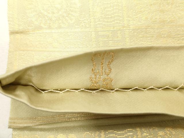 平和屋着物●西陣 川島織物 本金 全通柄 本袋帯 横段花文 金糸 正絹 逸品 CABG3106dy