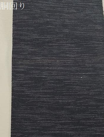 平和屋着物●男性 角帯 霞文 正絹 逸品 CABG3117dy