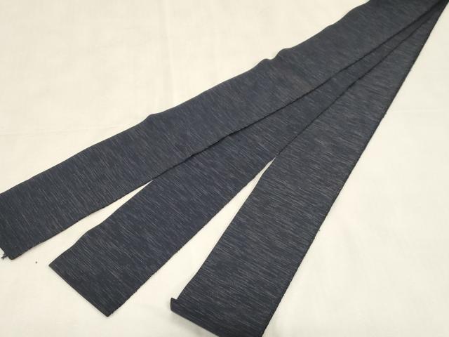 平和屋着物●男性 角帯 霞文 正絹 逸品 CABG3117dy