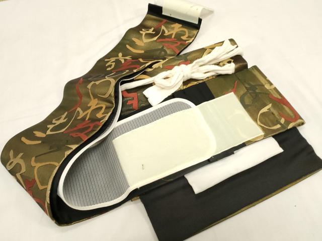 平和屋着物●つけ帯 文字文 金彩 引箔 正絹 逸品 CABG3129dy